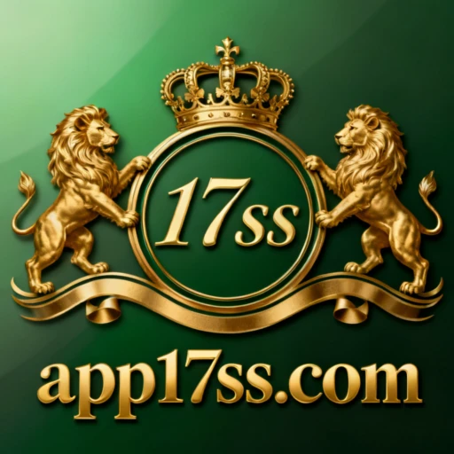 17ss Logo