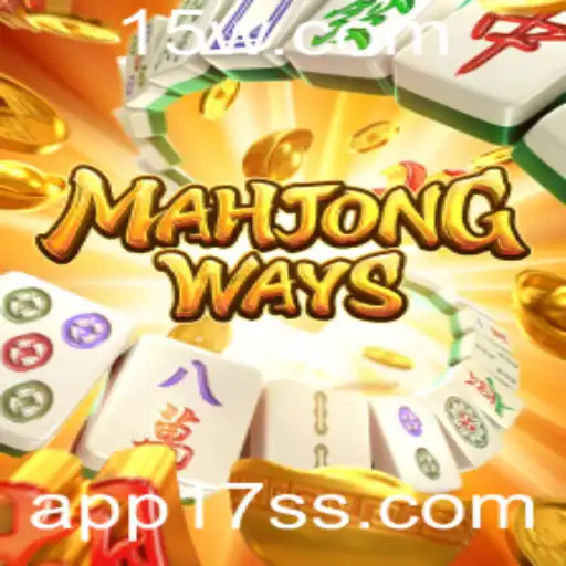 Descubra MahjongWays: Um Mergulho no Jogo de Estratégia e Tradição