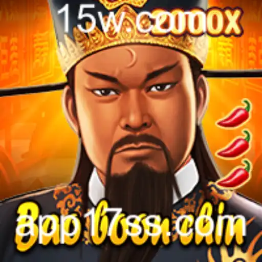 Explorando BaoBoonChin: Um Novo Fenômeno de Jogos