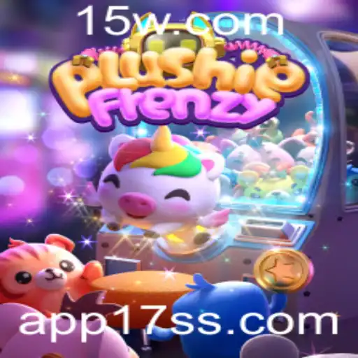 Explorando o Mundo de PlushieFrenzy: Um Guia Compreensivo para o Jogo de Sucesso